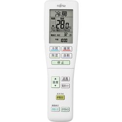 ヨドバシ.com - ゼネラル GENERAL AR-FDA1J [エアコン用リモコン