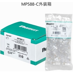 ヨドバシ.com - パンドウイット カテゴリ5E モジュラープラグ MP588C