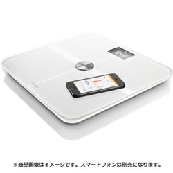 ヨドバシ.com - Withings ウィジングズ ヘルスメーター Smart Body