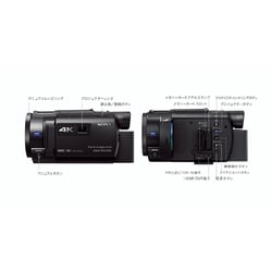 ヨドバシ.com - ソニー SONY デジタル4Kビデオカメラレコーダー