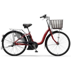ヨドバシ.com - ヤマハ YAMAHA 電動アシスト自転車 PAS ナチュラXL