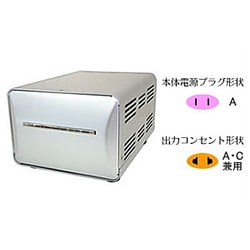 ヨドバシ.com - カシムラ KASHIMURA 海外国内用大型変圧器 220-240V