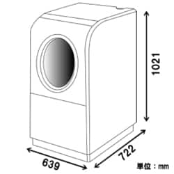 ヨドバシ.com - パナソニック Panasonic ななめドラム式洗濯乾燥機10kg