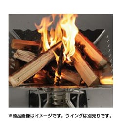 ヨドバシ.com - ソト SOTO エアスタベース 焚火台 ST-940 通販【全品