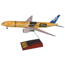 ヨドバシ.com - 全日空商事 NH20103 [1/200スケール B777-200 JA743A C