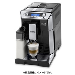 ヨドバシ.com - デロンギ De'Longhi 全自動エスプレッソマシン ELETTA