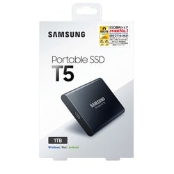 ヨドバシ.com - SAMSUNG サムスン PortableSSD T5シリーズ 1TB USB3.1