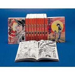 ヨドバシ.com - はだしのゲン コミック版 全10巻 [単行本] 通販【全品