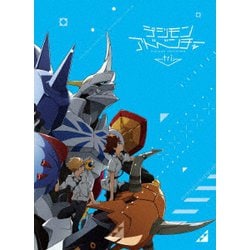 ヨドバシ.com - デジモンアドベンチャー tri. DVD BOX [DVD] 通販