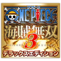 ヨドバシ.com - バンダイナムコエンターテインメント ワンピース 海賊