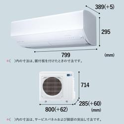 ヨドバシ.com - 三菱電機 MITSUBISHI ELECTRIC エアコン（20畳・単相