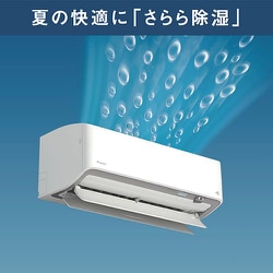 ヨドバシ.com - ダイキン DAIKIN エアコン （18畳・単相200V） A