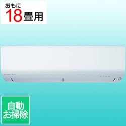 ヨドバシ.com - 三菱電機 MITSUBISHI ELECTRIC エアコン（18畳・単相