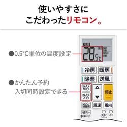 ヨドバシ.com - 三菱電機 MITSUBISHI ELECTRIC エアコン（6畳・単相