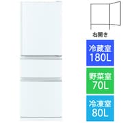 ヨドバシ.com - 三菱電機 MITSUBISHI ELECTRIC 冷蔵庫 （330L・左開き