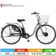 ヨドバシ.com - ブリヂストン BRIDGESTONE 26型 電動アシスト自転車
