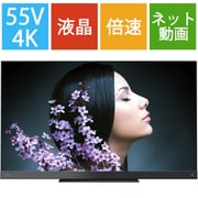 ヨドバシ.com - 東芝 TOSHIBA REGZA(レグザ) Z740XSシリーズ 50V型 4K
