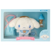 ヨドバシ.com - サンリオ Sanrio マイメロディ ぬいぐるみおせわセット