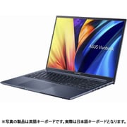 ヨドバシ.com - エイスース ASUS ノートパソコン/Vivobook X シリーズ