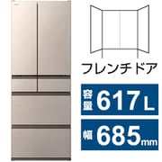 ヨドバシ.com - 日立 HITACHI 冷蔵庫 HWCタイプ（617L・幅68.5cm