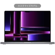ヨドバシ.com - アップル Apple MacBook Pro 16インチ Apple M2 Max