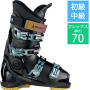 ヨドバシ.com - アトミック ATOMIC HAWX ULTRA 70 LC AE502876024X