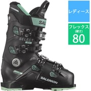 ヨドバシ.com - サロモン SALOMON SLECT HV 80 W L47343100 Black