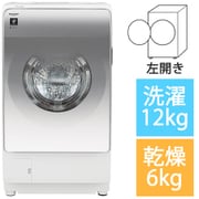 ヨドバシ.com - シャープ SHARP ドラム式洗濯乾燥機 洗濯12kg/乾燥6kg