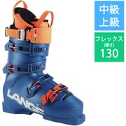 ヨドバシ.com - ラング LANGE RS 130 LV LBN1030W-265 VIBRANT BLUE