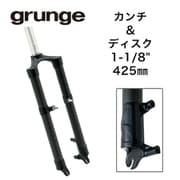 ヨドバシ.com - GRUNGE グランジ フロントフォーク MTB カーボン V