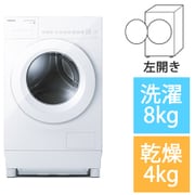 ヨドバシ.com - 東芝 TOSHIBA ドラム式洗濯乾燥機 ZABOON（ザブーン