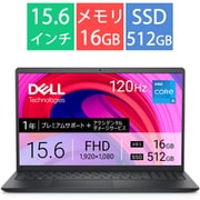 ヨドバシ.com - デル DELL ノートパソコン/Inspiron 15 3530/15.6型