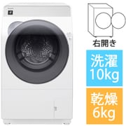 ヨドバシ.com - シャープ SHARP ドラム式洗濯乾燥機 洗濯10kg/乾燥6kg