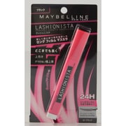 ヨドバシ.com - 日立 HITACHI カーラー（まつ毛用） パールホワイト