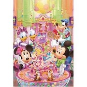 ヨドバシ.com - テンヨー Tenyo D300-263 トワイライト パーク