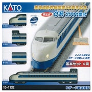 ヨドバシ.com - KATO カトー Nゲージ 10-016 スターターセット