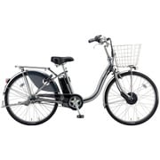ヨドバシ.com - ブリヂストン BRIDGESTONE 電動アシスト自転車 FRONTIA