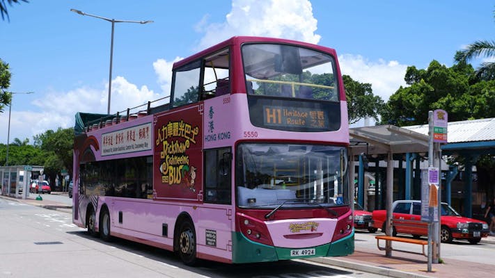 2階建てオープントップバス 【香港・バスツアー】 - アソビュー！海外