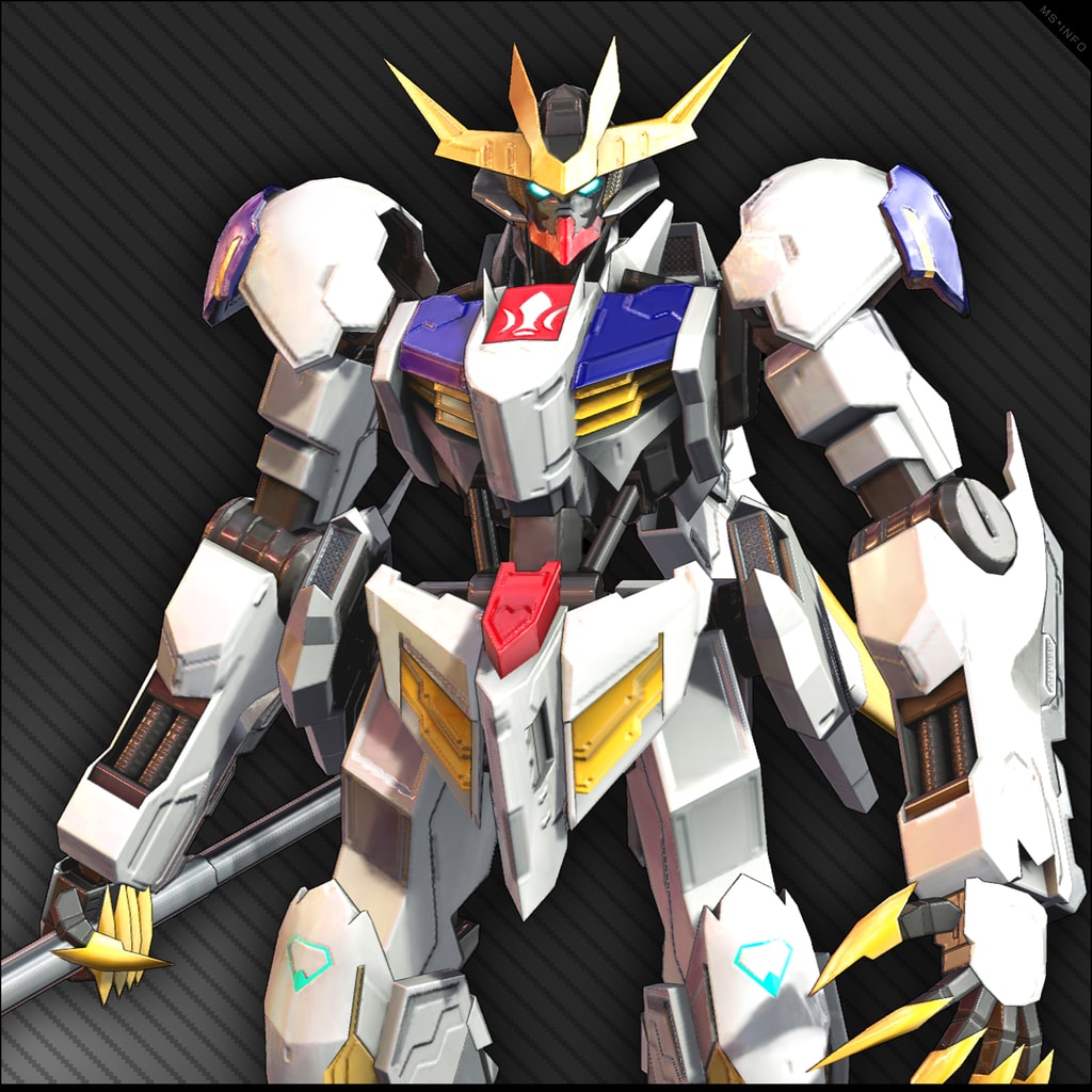 機動戦士ガンダム EXTREME VS. マキシブーストON