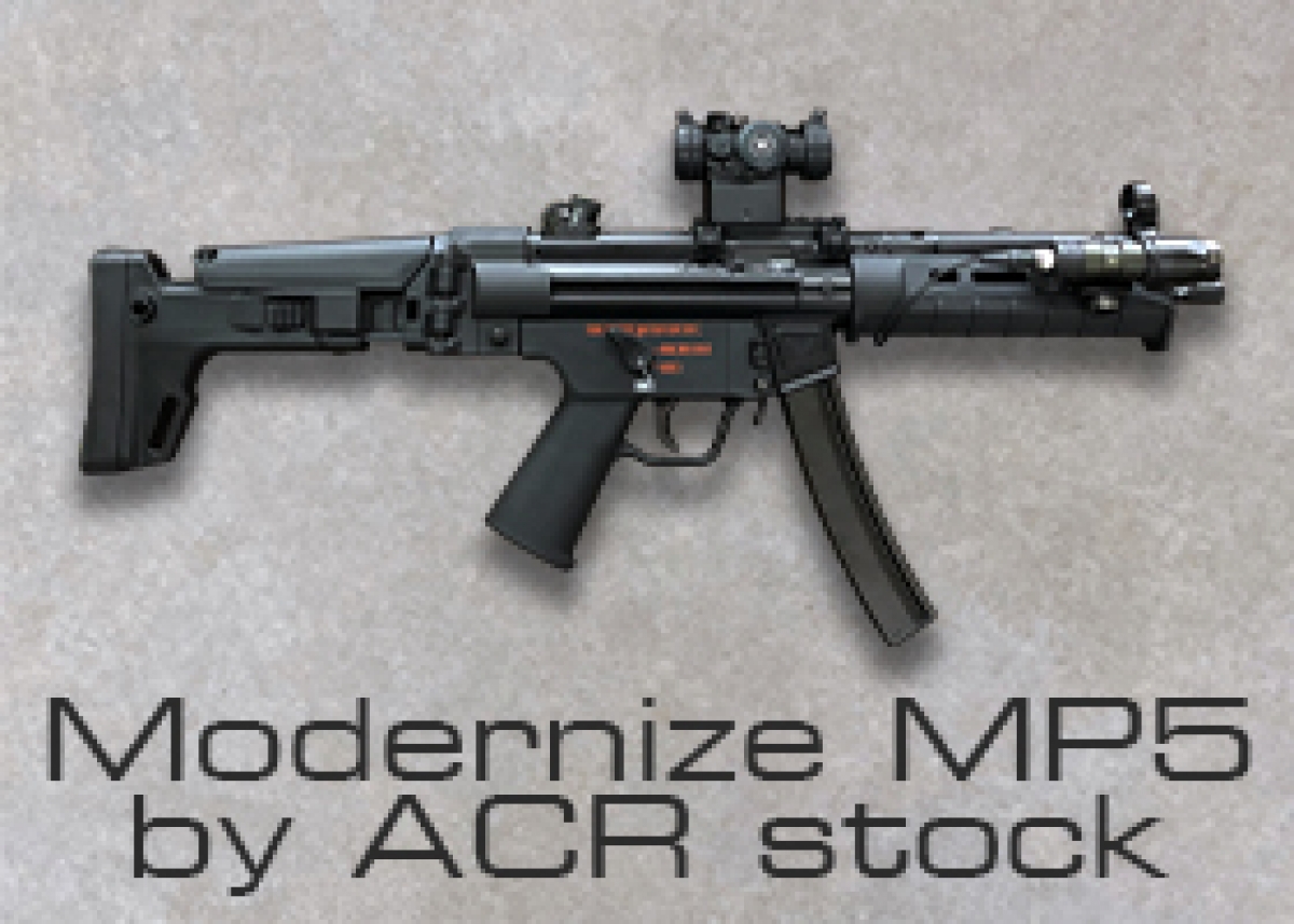 MP5をモダンにアップグレード！ACRストックセットが再入荷♪ | ブログ