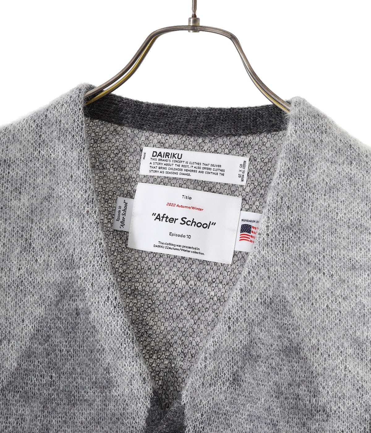 DAIRIKU 22aw After School モヘアカーディガン ダイリク DAIRIKU