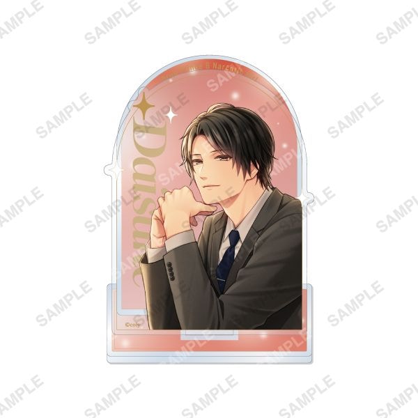 アクリルスタンドパネル「Stylish confidence」関大輔 | ドラッグ王子