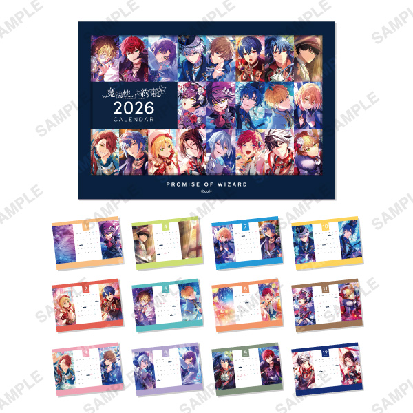 トレーディング缶バッジ「Monochrome wizards」 | 魔法使いの約束 2022