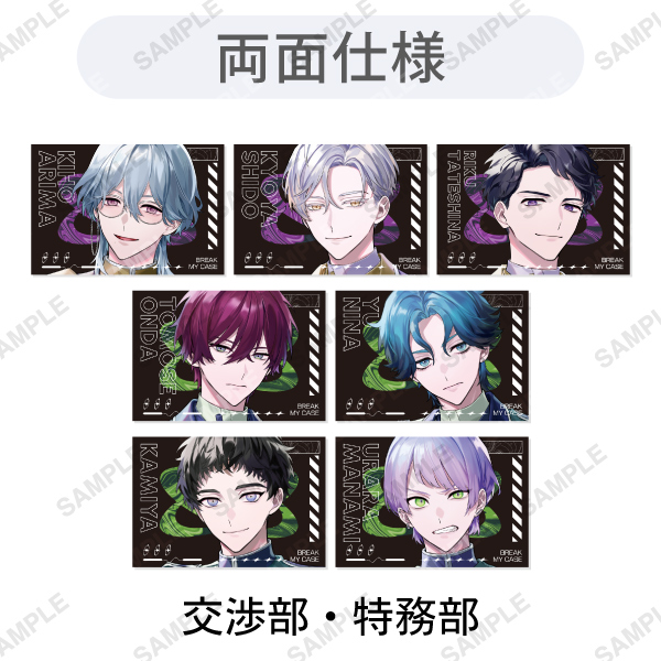 アクリルスタンド 「Aporia Fashion Collection -GALAXY GLINT-」麻波