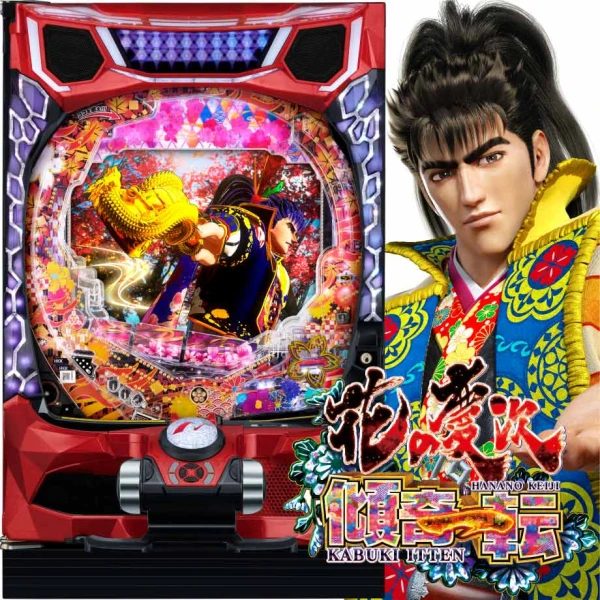 PF.機動戦士ガンダムユニコーン LIGHT ver. | PACHINKO・SLOT でちゃう