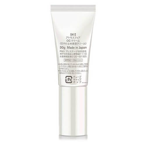 SK-II Japan Atmosphere CC Cream SPF50PA +++ 30g ｜ DOKODEMO
