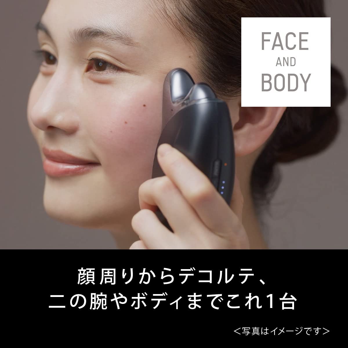 Panasonic VITALIFT Kassa Facial Lifting Device EH-SP85-K ｜ DOKODEMO
