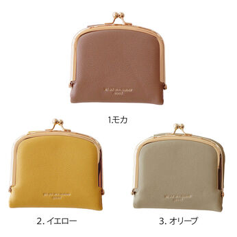 フェリシモ公式】おすすめのフェリシモ がま口 キットアイテム情報