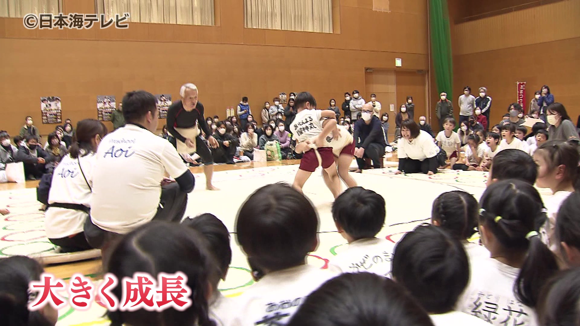 園児たちの大相撲大会 卒園前最後の新春場所が開催 保護者の応援にも熱