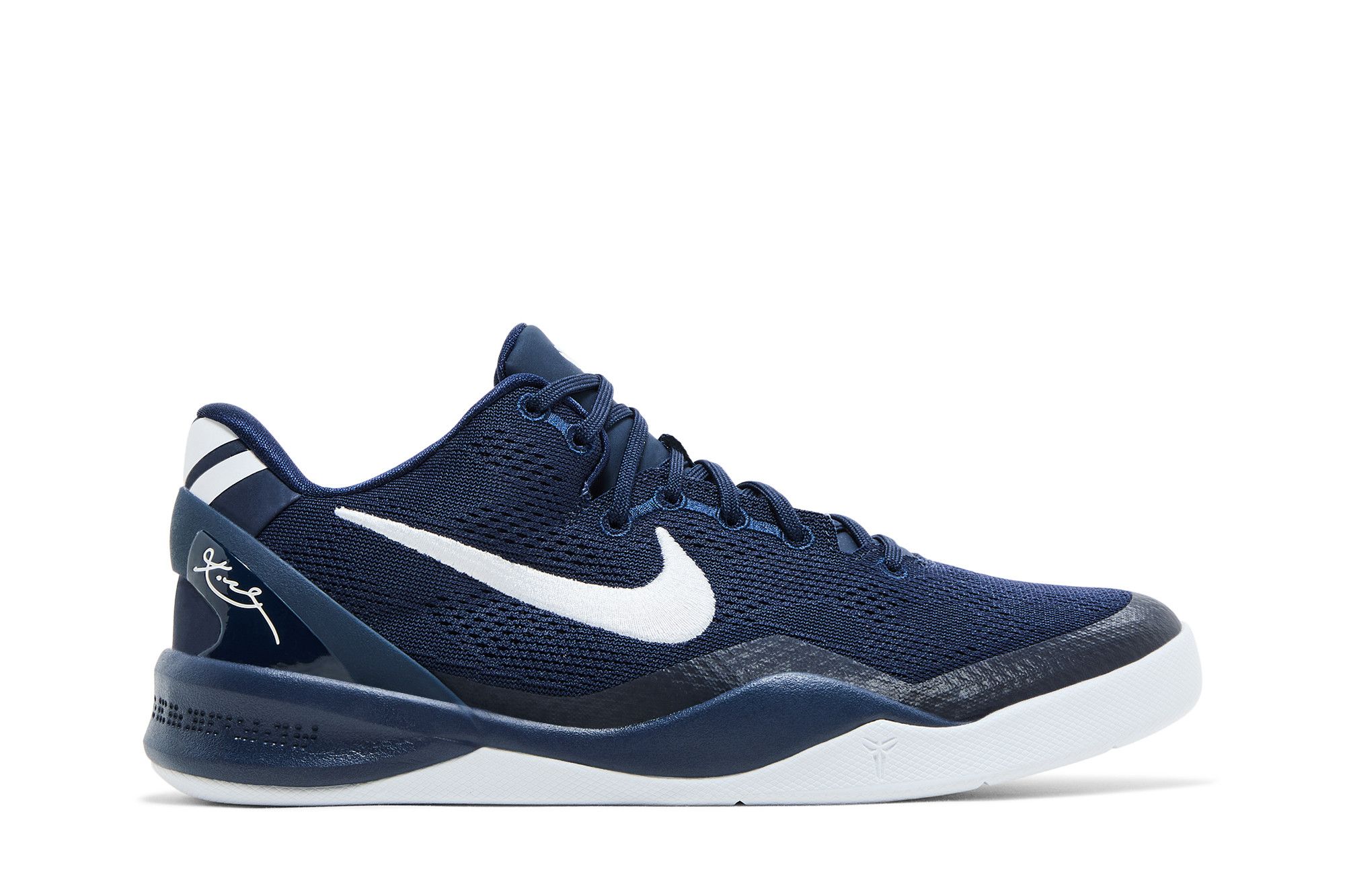 Buy Nike Kobe 8 Protro 'College Navy' - HF9550 400 | GOAT